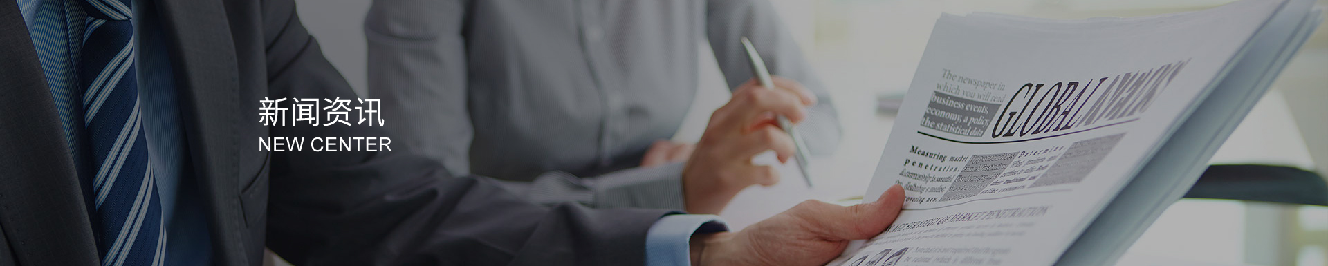 鎖緊盤的工作原理及其對機(jī)械連接的影響